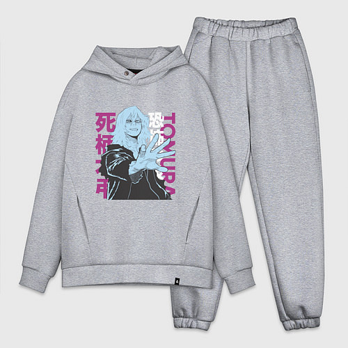 Мужской костюм оверсайз Моя геройская академия Шигараки Томура / Меланж – фото 1