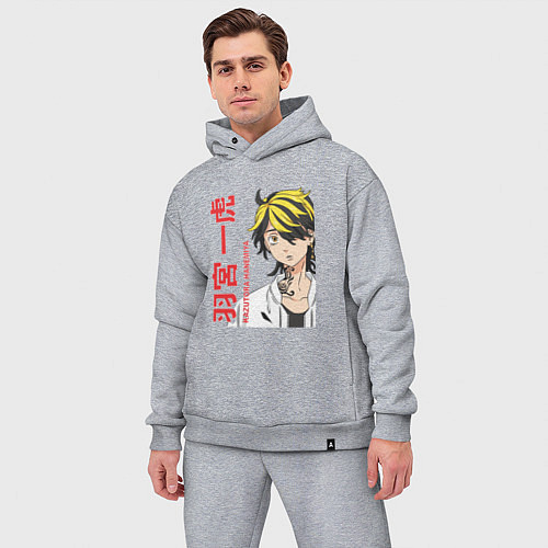 Мужской костюм оверсайз Токийские мстители Казутора Ханемия Hanemiya Kazut / Меланж – фото 3