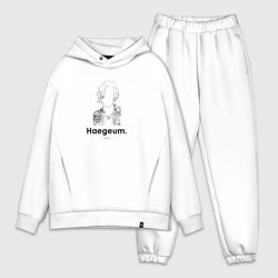 Мужской костюм оверсайз BTS Agust D Haegeum, цвет: белый