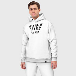 Мужской костюм оверсайз Жить своей жизнью, цвет: белый — фото 2