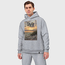 Мужской костюм оверсайз Ilya закат, цвет: меланж — фото 2