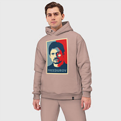 Мужской костюм оверсайз Freedurov obey, цвет: пыльно-розовый — фото 2