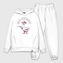 Мужской костюм оверсайз Забавный гусь с пистолетом ковбой - хватит душить, цвет: белый