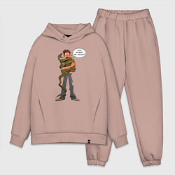 Мужской костюм оверсайз 2025 может не надо, цвет: пыльно-розовый