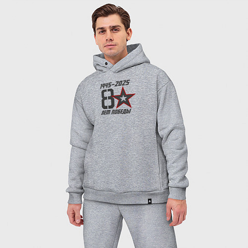 Мужской костюм оверсайз 80 лет Победы / Меланж – фото 3