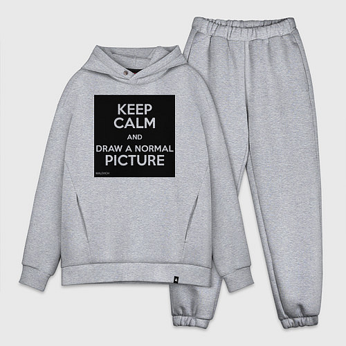 Мужской костюм оверсайз Совет Казимиру Малевичу / Меланж – фото 1