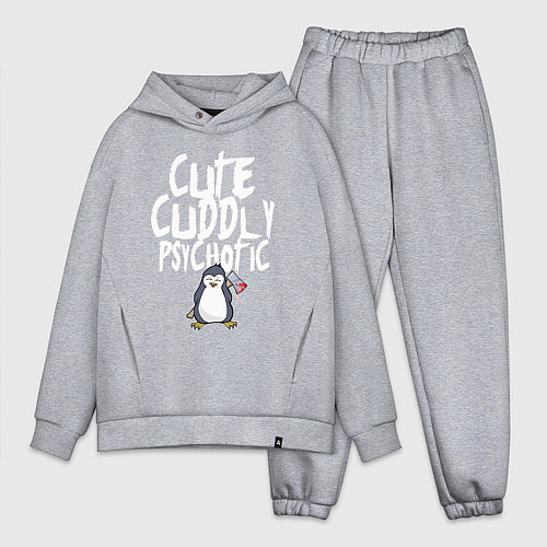 Мужской костюм оверсайз Милый симпатичный психопат / Меланж – фото 1