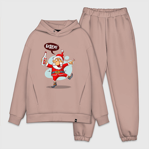 Мужской костюм оверсайз Будем! / Пыльно-розовый – фото 1