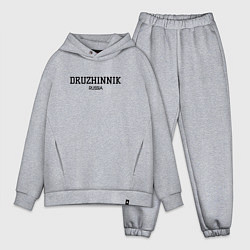 Мужской костюм оверсайз Druzhinnik, цвет: меланж