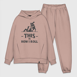 Мужской костюм оверсайз Judo how i roll, цвет: пыльно-розовый