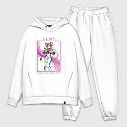 Мужской костюм оверсайз Lumi Kaleido Refraction, цвет: белый