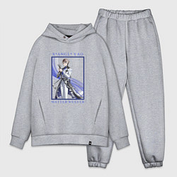 Мужской костюм оверсайз Xiangli Yao Matter Weaver, цвет: меланж