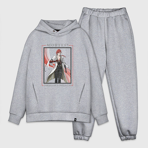 Мужской костюм оверсайз Mortefi Dragons Breath / Меланж – фото 1