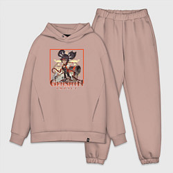 Мужской костюм оверсайз Синь Янь, цвет: пыльно-розовый