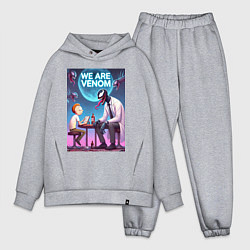Мужской костюм оверсайз Беседа Морти с Риком-Веномом - нейроарт фантазия, цвет: меланж