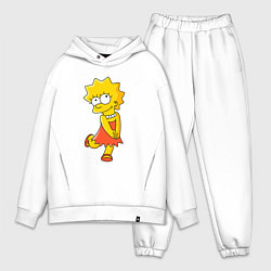 Мужской костюм оверсайз Lisa Simpson, цвет: белый