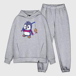 Мужской костюм оверсайз Пингвин рыбак, цвет: меланж
