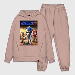 Мужской костюм оверсайз Sonic and his team - movie, цвет: пыльно-розовый