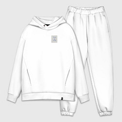 Мужской костюм оверсайз Today I did noting