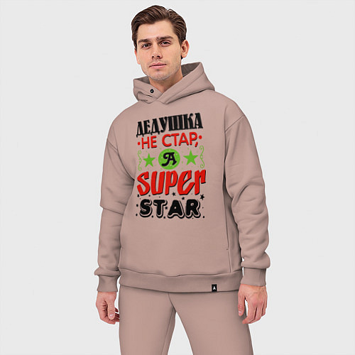 Мужской костюм оверсайз Дед - superstar / Пыльно-розовый – фото 3