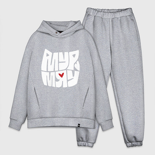 Мужской костюм оверсайз Что то на кошачьем / Меланж – фото 1