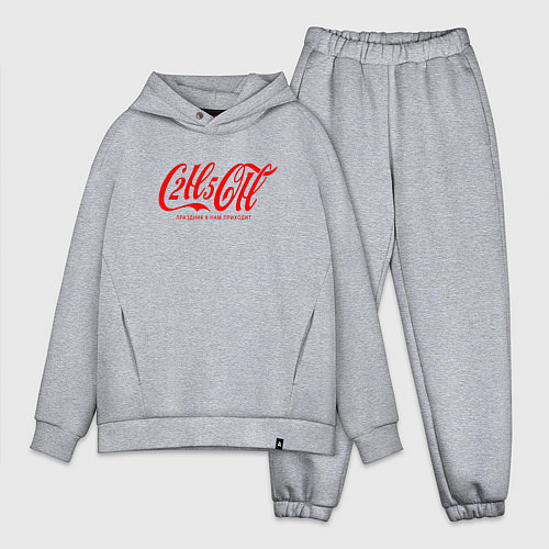 Мужской костюм оверсайз C2H5OH праздник к нам приходит / Меланж – фото 1