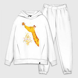 Мужской костюм оверсайз Пятнистые друзья - жираф и бабочка