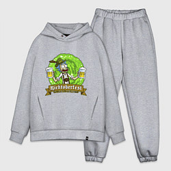 Мужской костюм оверсайз Риктобирфест, цвет: меланж