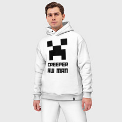 Мужской костюм оверсайз Creeper Aw Man, Майнкрафт мем, цвет: белый — фото 2
