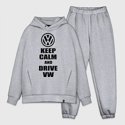 Мужской костюм оверсайз Keep Calm & Drive VW