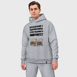 Мужской костюм оверсайз Поднимай иммунитет, цвет: меланж — фото 2