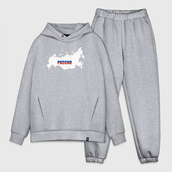 Мужской костюм оверсайз Россия карта, цвет: меланж