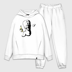 Мужской костюм оверсайз Червяк с бананом, цвет: белый