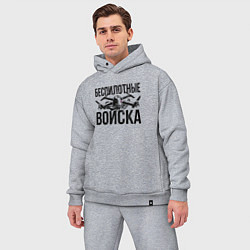 Мужской костюм оверсайз Беспилотные войска - РФ, цвет: меланж — фото 2