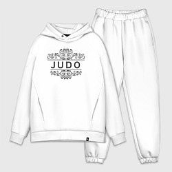 Мужской костюм оверсайз Узор дзюдо, цвет: белый
