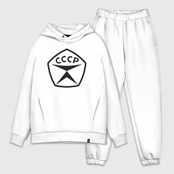 Мужской костюм оверсайз Советский знак качества СССР, цвет: белый