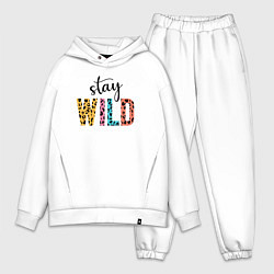 Мужской костюм оверсайз Будь одичалым