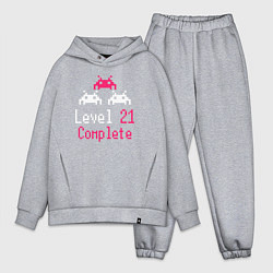 Мужской костюм оверсайз Уровень 21 пройден, цвет: меланж