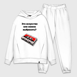 Мужской костюм оверсайз Это искусство аудиокассета, цвет: белый