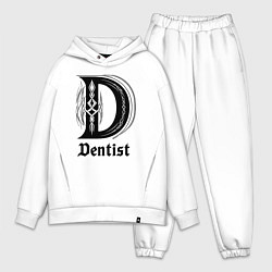 Мужской костюм оверсайз D - dentist, цвет: белый