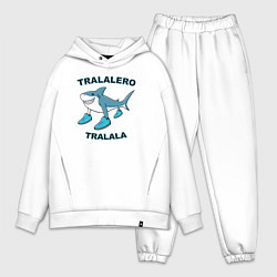 Мужской костюм оверсайз Тралалеро тралала, акула, итальянский мем, цвет: белый
