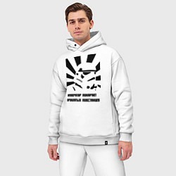 Мужской костюм оверсайз Император покарает повстанцев, цвет: белый — фото 2