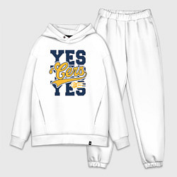 Мужской костюм оверсайз Yes yes cers, цвет: белый