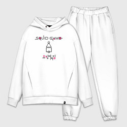 Мужской костюм оверсайз Это игра в кальмара, цвет: белый