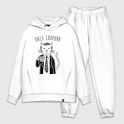 Мужской костюм оверсайз Dale Coopurr, цвет: белый