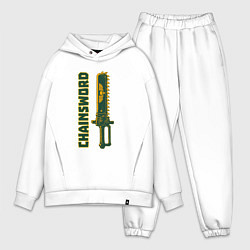 Мужской костюм оверсайз Цепной меч, цвет: белый