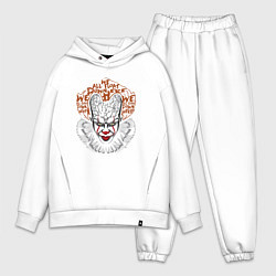 Мужской костюм оверсайз Пеннивайз - мы все здесь плаваем