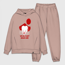 Мужской костюм оверсайз We all float