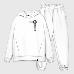 Мужской костюм оверсайз Симъ победиши узорный текст, цвет: белый