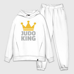 Мужской костюм оверсайз Judo king, цвет: белый